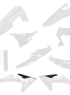 23 24 25年KTM EXC XCW 250 300 350 SXF摩托车壳全套护板外壳子