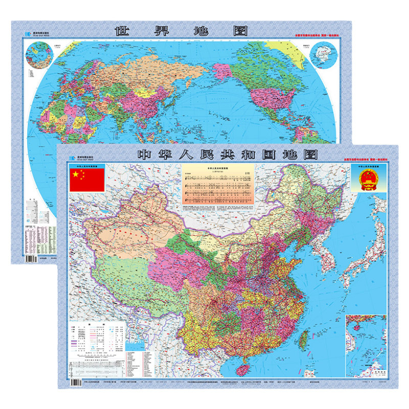 【星球社直营】中国地图和世界地图正版 约1.1*0.8米 中国地图客厅挂画 高清挂图装饰办公室客厅挂画 星球地图出版社