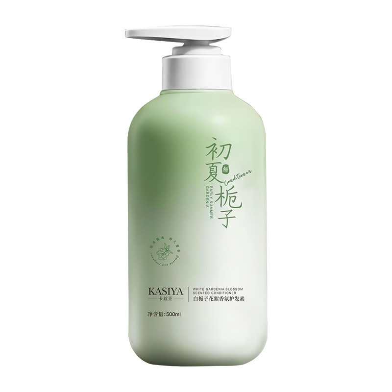 卡丝亚初夏栀子花香氛柔逸洗发水氨基酸持久留香沐浴露护发素爆款