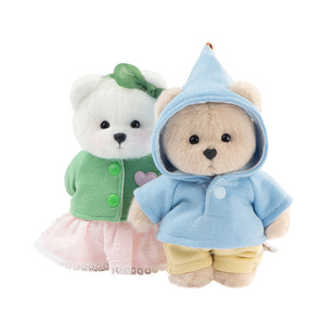 TeddyTales莉娜熊情侣毛绒玩偶相惜相依书包挂件新年礼物女高颜值