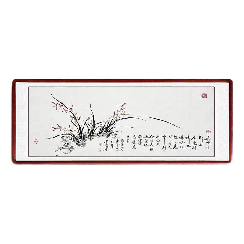 手绘国画兰花真迹客厅装饰画卧室挂画水墨画实木框装裱横幅三尺