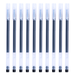 笔大容量巨能写中性笔0.5mm写签字笔学生用考试专用刷题笔0.5mm考试笔速干速写黑红色签字