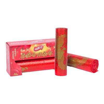 包邮加厚红色结婚一次性台布圆桌