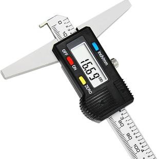 苏测数显深度尺高精度深度卡尺电子细杆小孔带表游标带钩单勾双钩