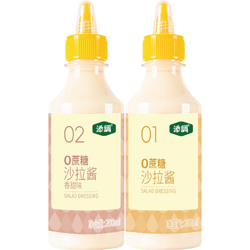 添调0蔗糖香甜沙拉酱轻食