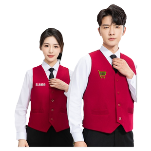 超市收银员马甲酒店KTV背心男女服务生马夹桌球电玩城工作服印字
