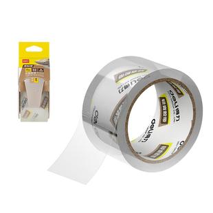 得力透明轻音胶带封箱胶带封箱器大卷低噪音快递打包高粘度封口胶纸不易留胶强力固定低噪胶布