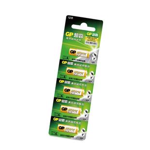 GP超霸23A27A12v遥控器电池卷帘门铃门禁led吸顶灯风扇灯吊扇灯车库卷闸门遥控器引闪器高伏碱性小电池L1028