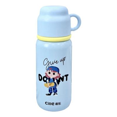 cille杯盖可当杯子带提手保温杯