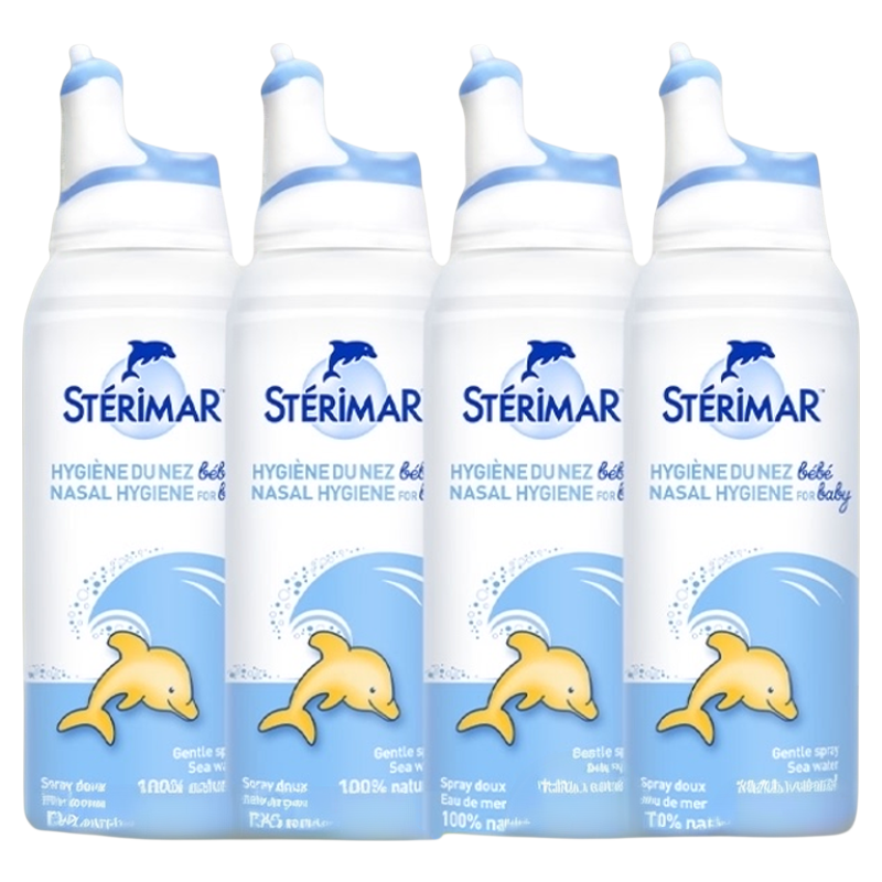 sterimar婴幼儿洗鼻器