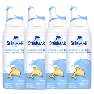 sterimar婴幼儿洗鼻器