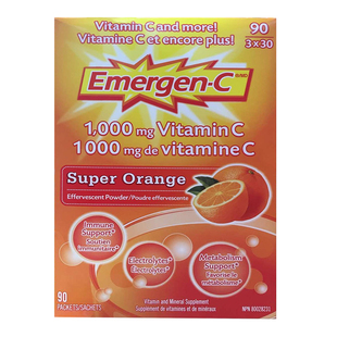 2盒减10加拿大直邮Emergen-C维生素C泡腾粉矿物质甜橙味 冲剂90包