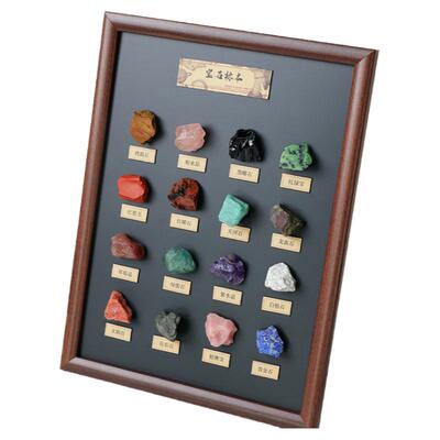 原创矿石标本水晶摆件科普教学