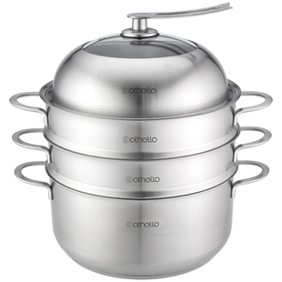 【断货清仓】othello欧德罗加大号蒸锅特大炖锅蒸煮锅一体加厚型