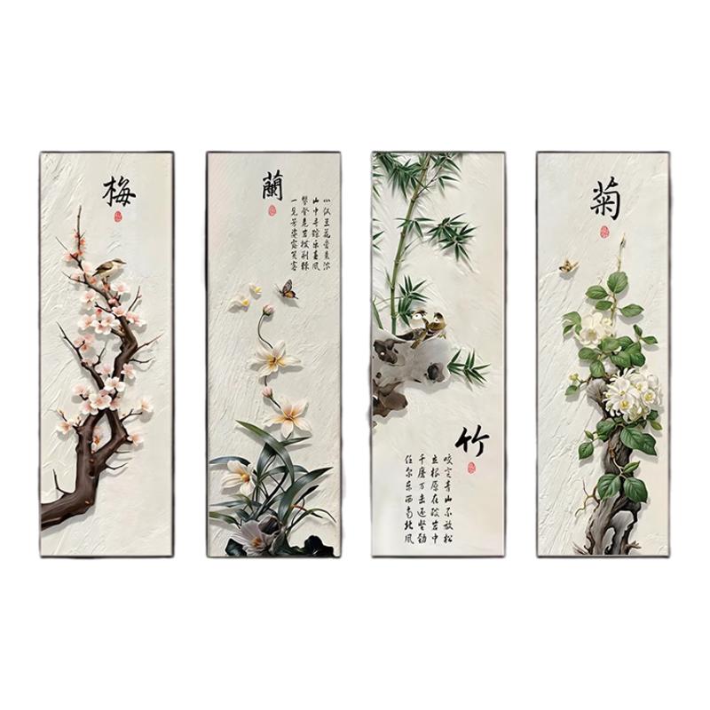 包安装客厅装饰画工厂直销中式