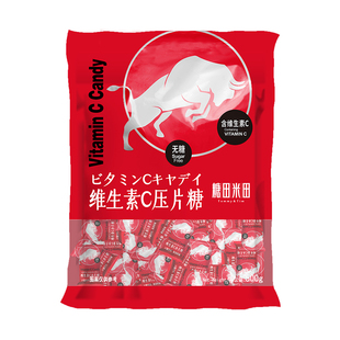 糖田米田无糖薄荷糖维生素C含片压片糖圈圈糖喜糖清凉含片