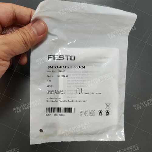 议价-FESTO费斯托152742接近开关SMTO-4U-PS-S