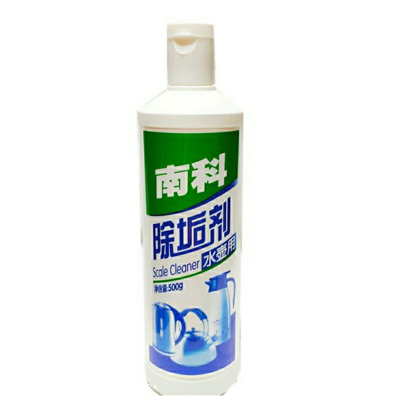南科水壶茶壶保温瓶包邮价除垢剂