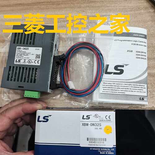议价议价XBM-DN32S DR16S XBF-AD04A AH04A AD04C XBL-C21A XBC-D
