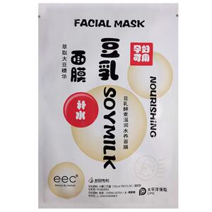 eec保湿补水温润孕妇可用面膜