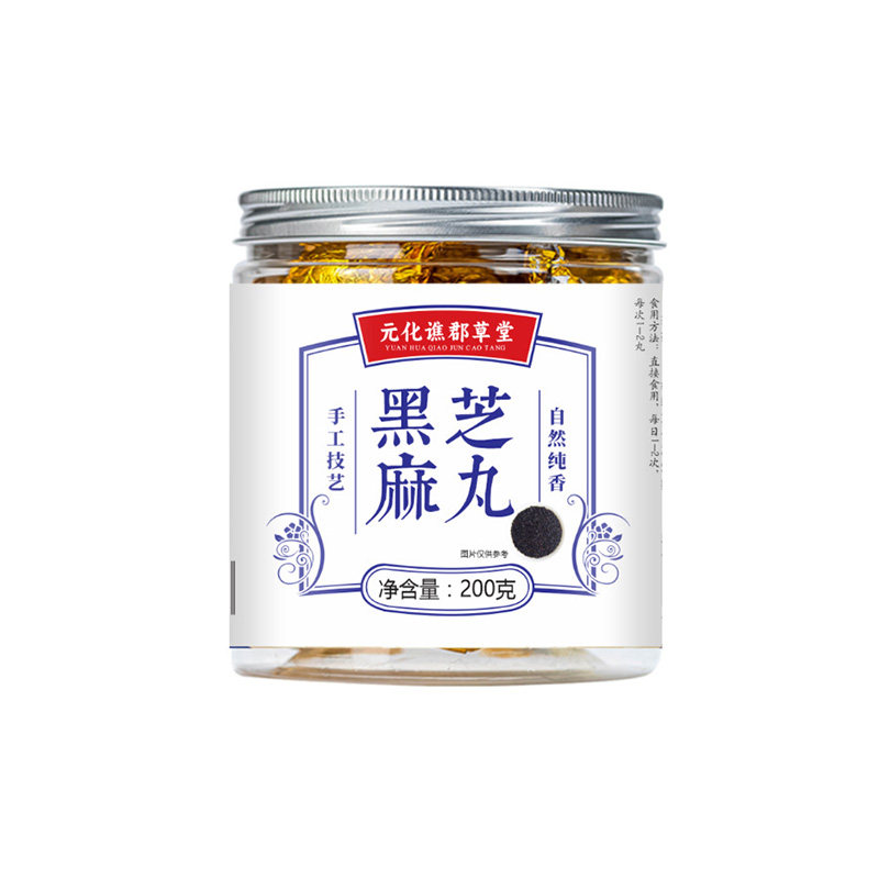 传统养生食品黑芝麻丸味美不腻