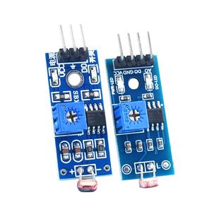 光敏电阻传感器模块亮度光线光电开关检测传感器送杜邦线 3 4针制