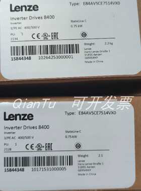 议价伦茨变频器Profibus 订货号13010331PT通讯接口模块 E82ZAFPC