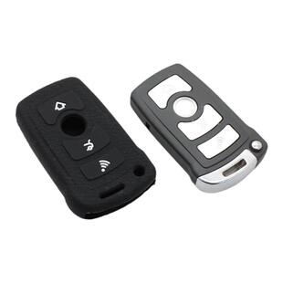 适用于宝马老款进口7系730li钥匙包E66遥控器750硅胶760保护套740