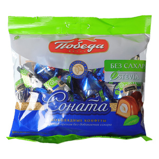 进口俄罗斯胜利无蔗糖牛奶榛子巧克力纯可可脂整颗榛仁独立小包装