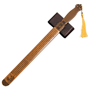 戒尺家用幼儿竹制教鞭教师专用软尺教育儿童竹鞭子教棍老师上课神器弟子规家规劝学介尺老式竹条藤条加厚教尺