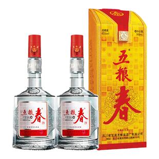 [官方旗舰]五粮春45度高度纯粮食酒高端浓香型送礼白酒500ml*2