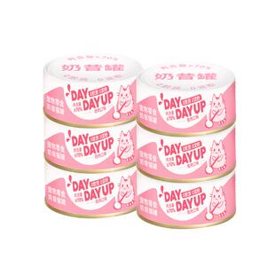 金多乐奶昔猫罐头幼猫专用奶糕主食罐猫粮4到12月慕斯湿粮猫零食