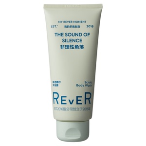 【立即抢购】Rever乐若磨砂沐浴露香氛深层温和清洁保湿持久留香