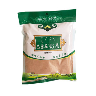 达茂旗特产巴音花奶茶粉400g咸味草原熬茶工艺地道包装美食冲饮品