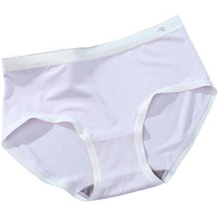 呼吸裤~花仙子夏薄款中腰凉感莫代尔透气7A抑菌高腰大码女士内裤