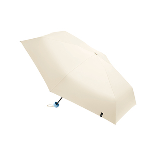 蕉下旗舰店胶囊遮阳伞防紫外线防晒伞女夏两用黑胶小巧便携太阳伞