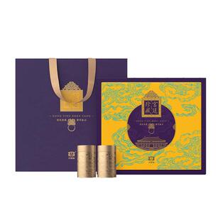 大益普洱茶宫廷珍藏熟茶50g*8罐装送领导送老丈人 高端茶叶礼盒装