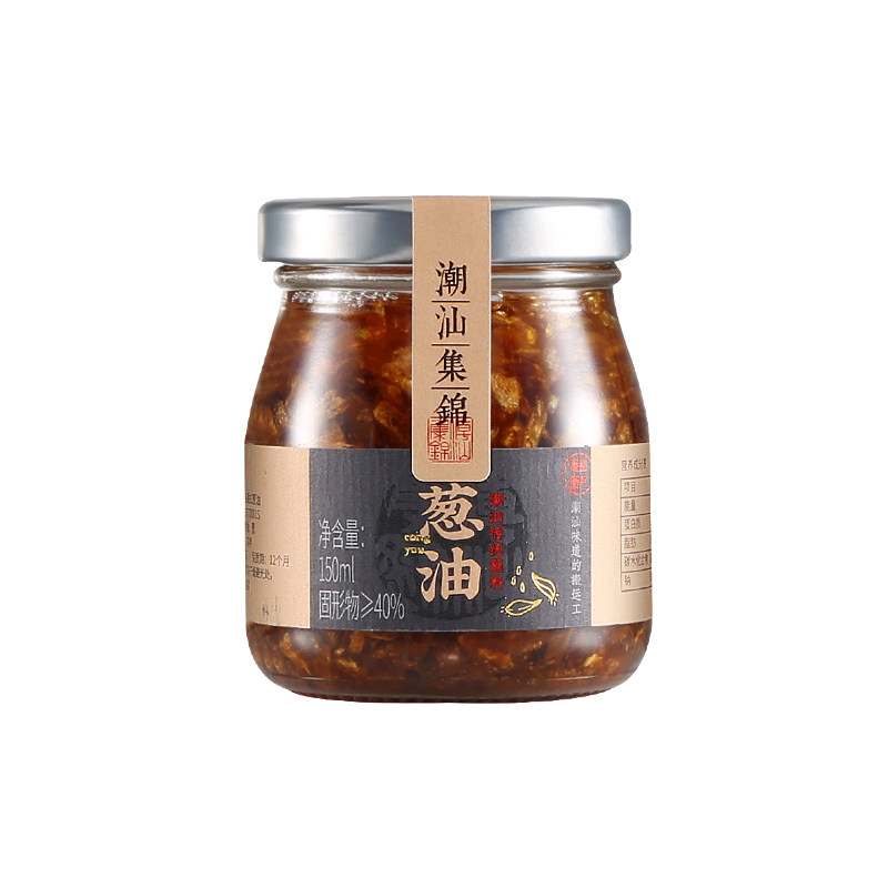 潮汕集锦百搭调味红葱油