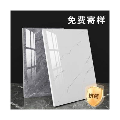 铝塑板仿瓷砖墙贴自粘