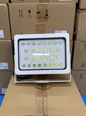 威视常亮补光灯DS-TL2002C  CXBG-—议价