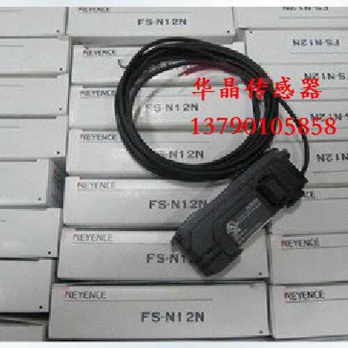 议价实体销售原装正品KEYENCE FS-N11N FS-N12N 基恩士放大器