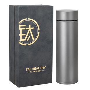 钛途TiTo纯钛保温杯480ml男士高档钛水杯女士双层大容量杯子水壶