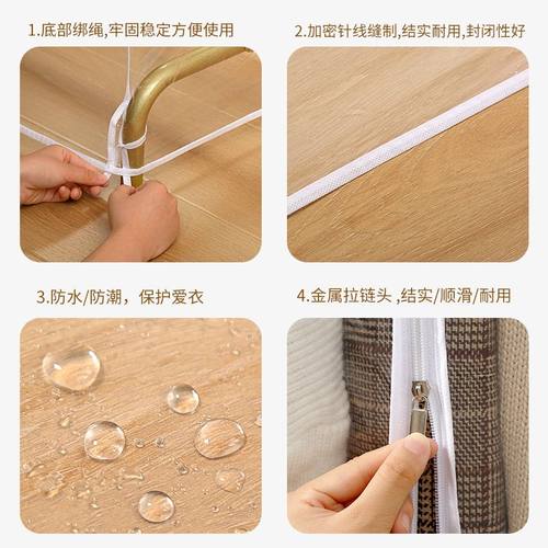 衣架防尘罩家用遮灰尘衣帽间衣服袋防尘套防尘大衣落地式收纳双杆