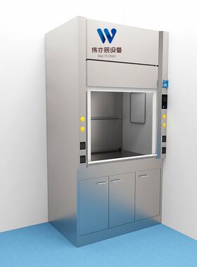 不锈钢步入式通风柜304落地通风橱实验室排风柜桌面不锈钢排风柜