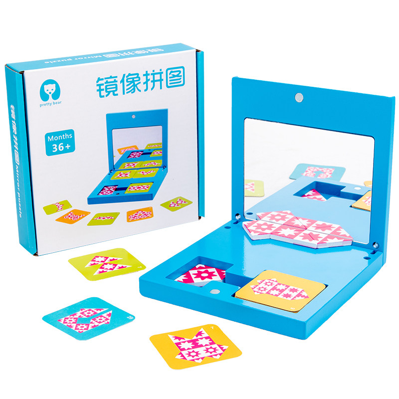 探索空间思维益智玩具镜像拼图