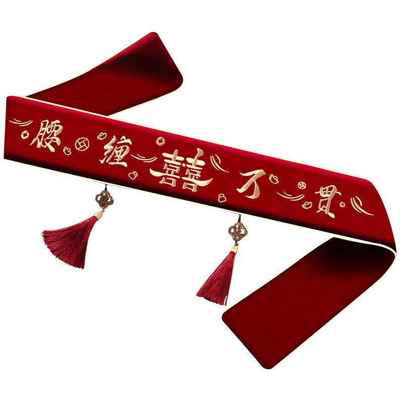羽括丨结婚新人高档绒布刺绣腰带