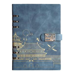 故宫国潮活页笔记本本子定制高颜值国风记事本礼盒礼品套装日记本商务办公司会议记录活页本纸可拆卸印字logo