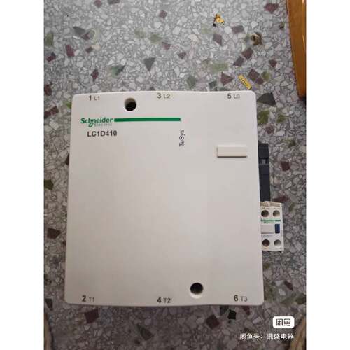 交流接触器 LC1D410M7C 线圈:AC220—议价