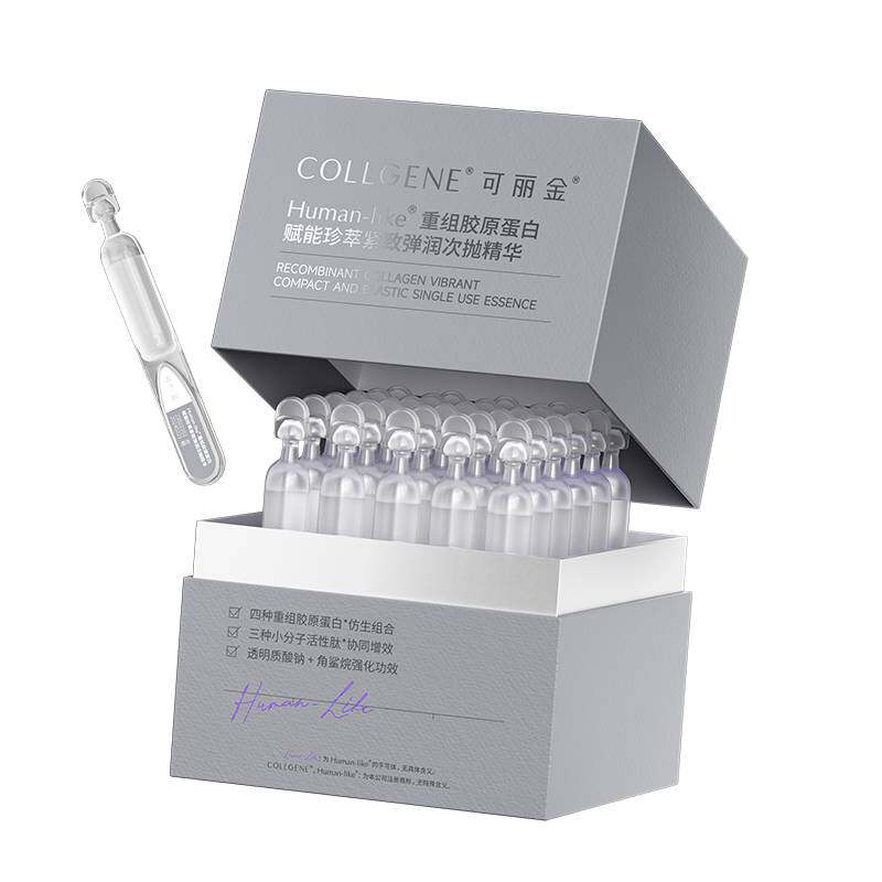 可丽金抗皱紧致次抛精华