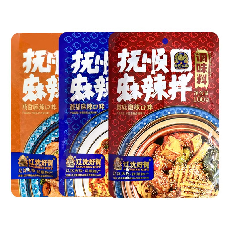 正宗抚顺麻辣拌调料酸甜麻辣
